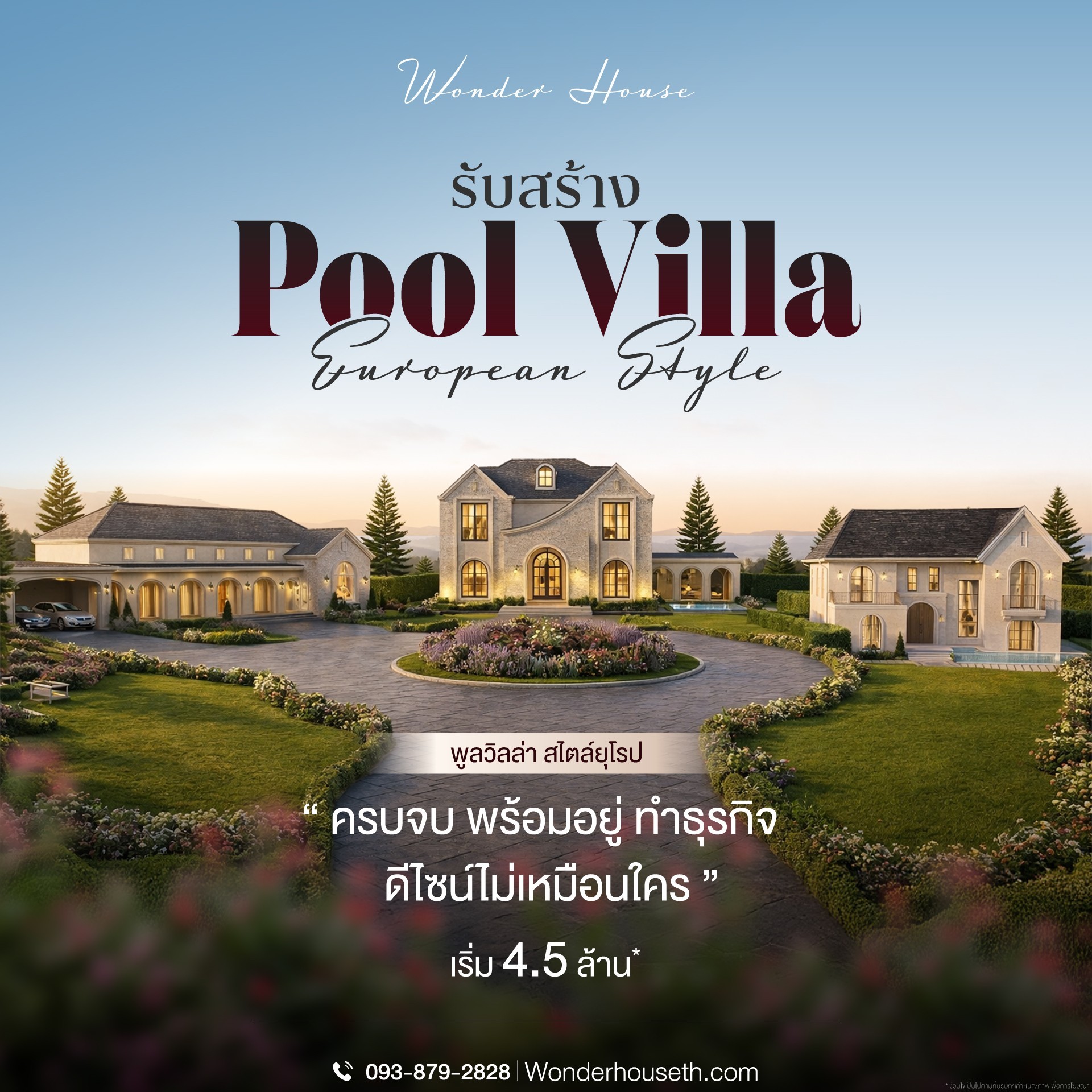 messageImage_1774948474264